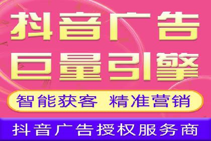 案例解析：SEM关键词策略调整
